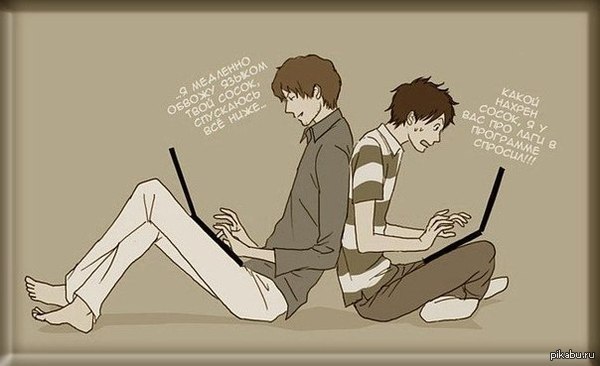 Server is unavailable. Please, try later