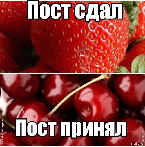 Summer residents will understand :) - Strawberry (plant), Strawberry, Cherry, Berries, Summer residents, Garden, My