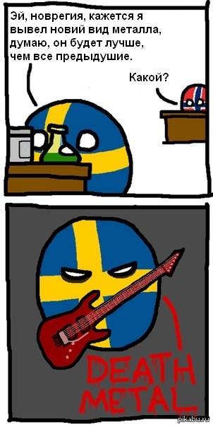 ����� ��� �������