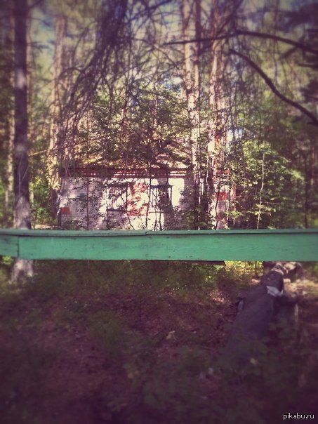 Привлекательная атмосфера