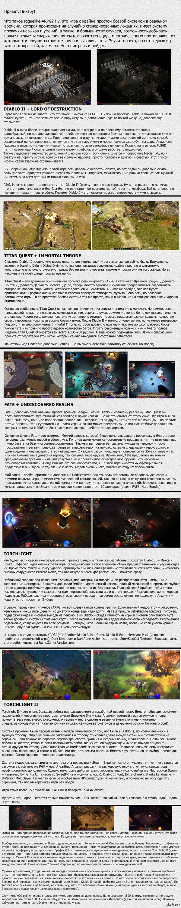  roguelike-ActionRPG              )   - 