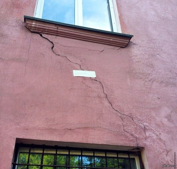 ����� �� �����