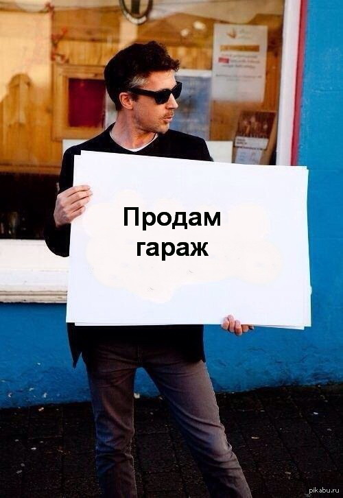 ������ ����� �����