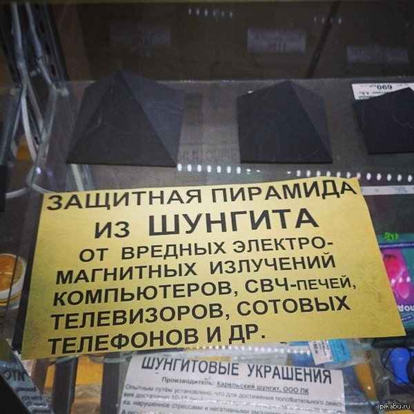 ������ �� ���������������� ��������� 21 ����.