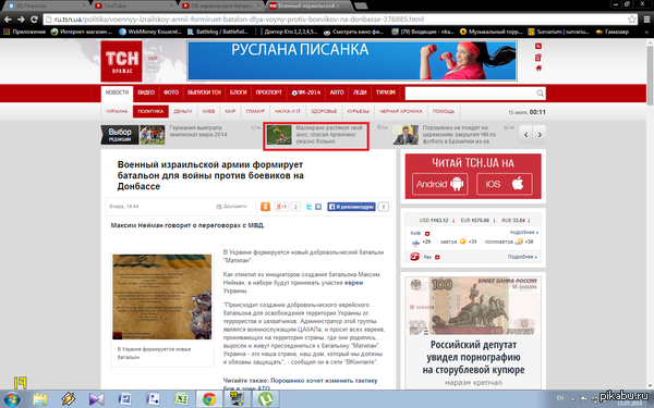 ���������� ���,����� ����������...