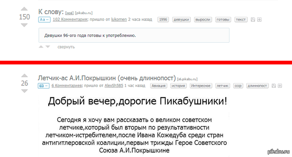 ��� �� ������...