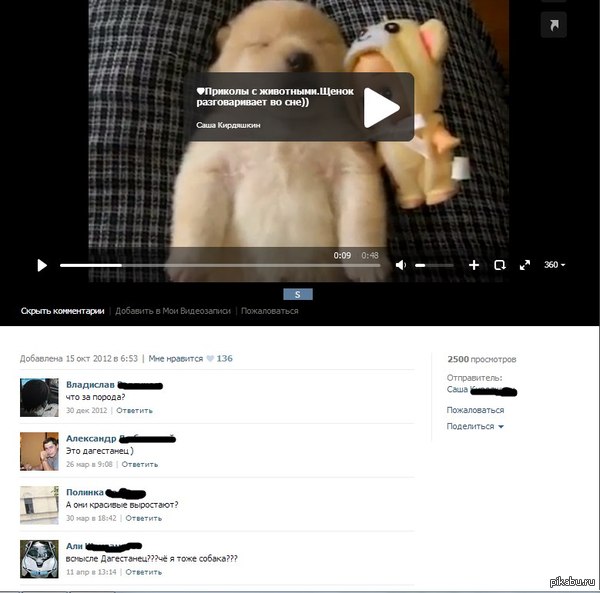   )   