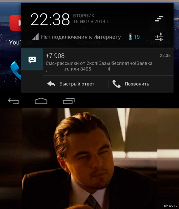 we need to go deeper