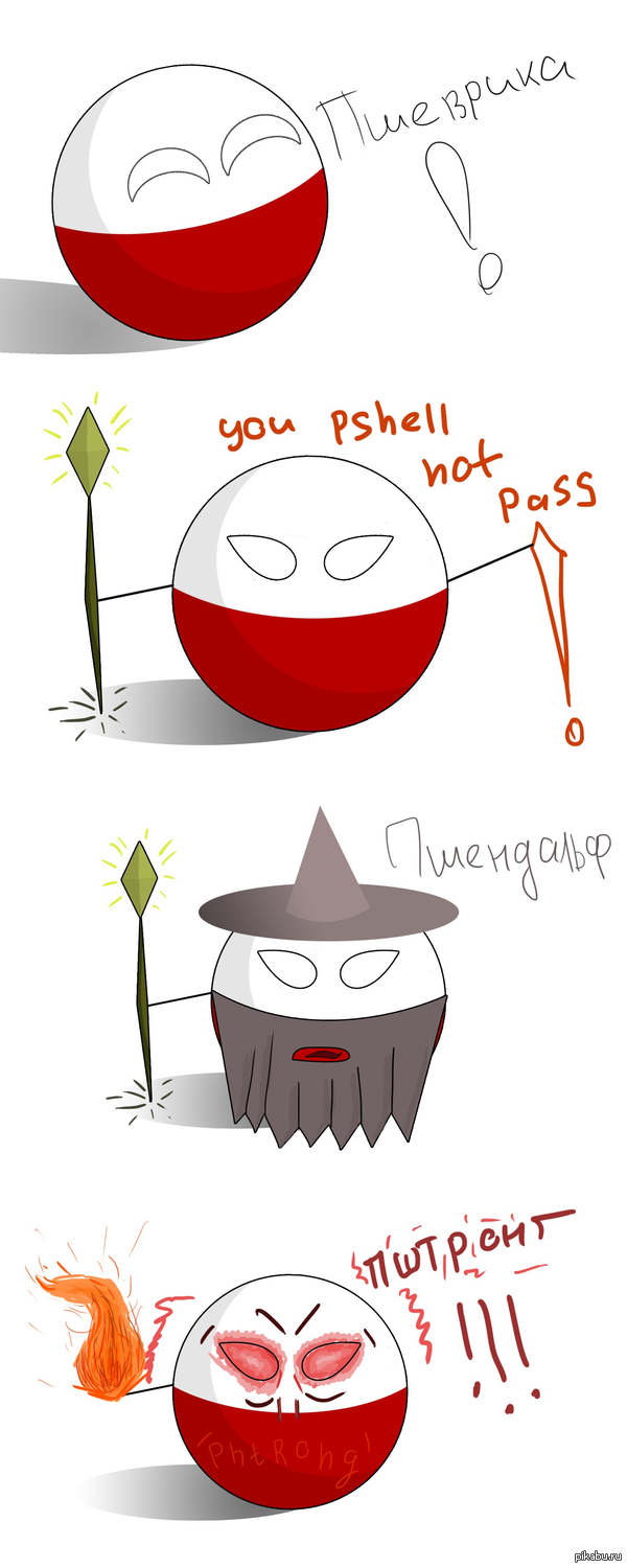 Polska