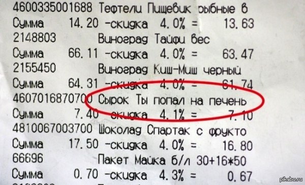 �� ����� �� ������!