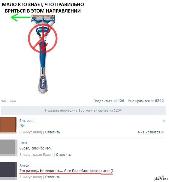 �� ����������