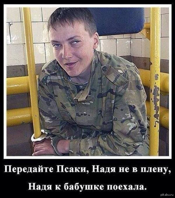 На горы в Ростовской области посмотреть!