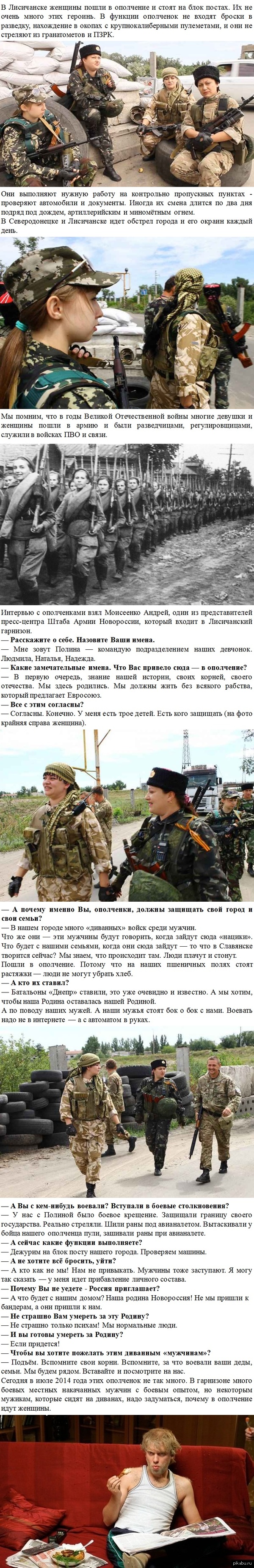 ����������� ���������