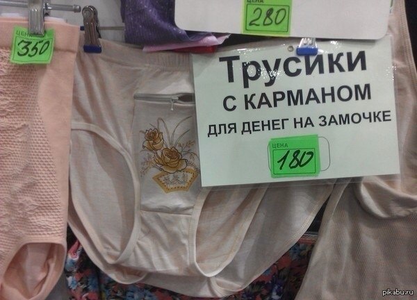 ���� ������� ����)