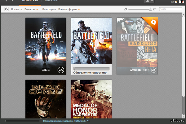   Origin     : \\\"Battlefield 3, Battlefield 4, Dead Space, Medal of Honor\\\"   Battlefield 4