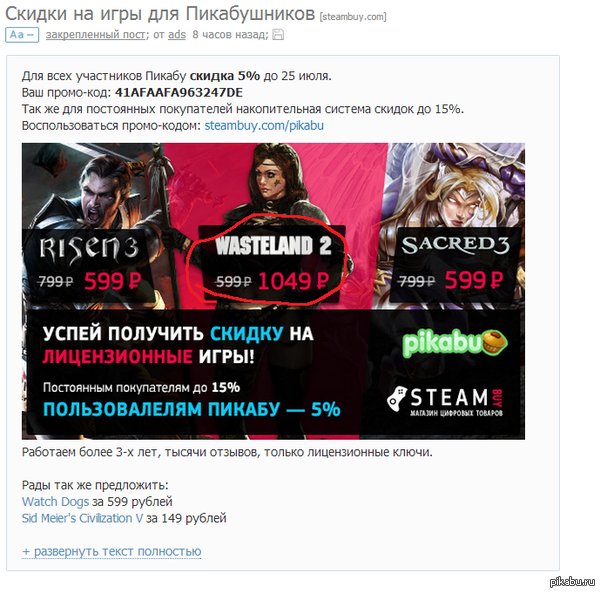 ���������� ����� ������ :D