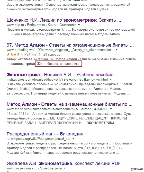 ��� ������ ������� ���������