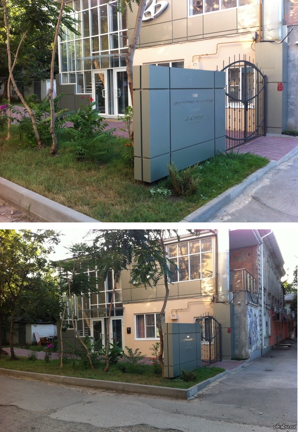 Надёжный забор. Никто не пройдёт