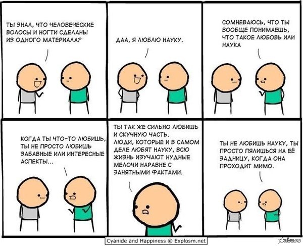 ���� "��������� �����" �����������