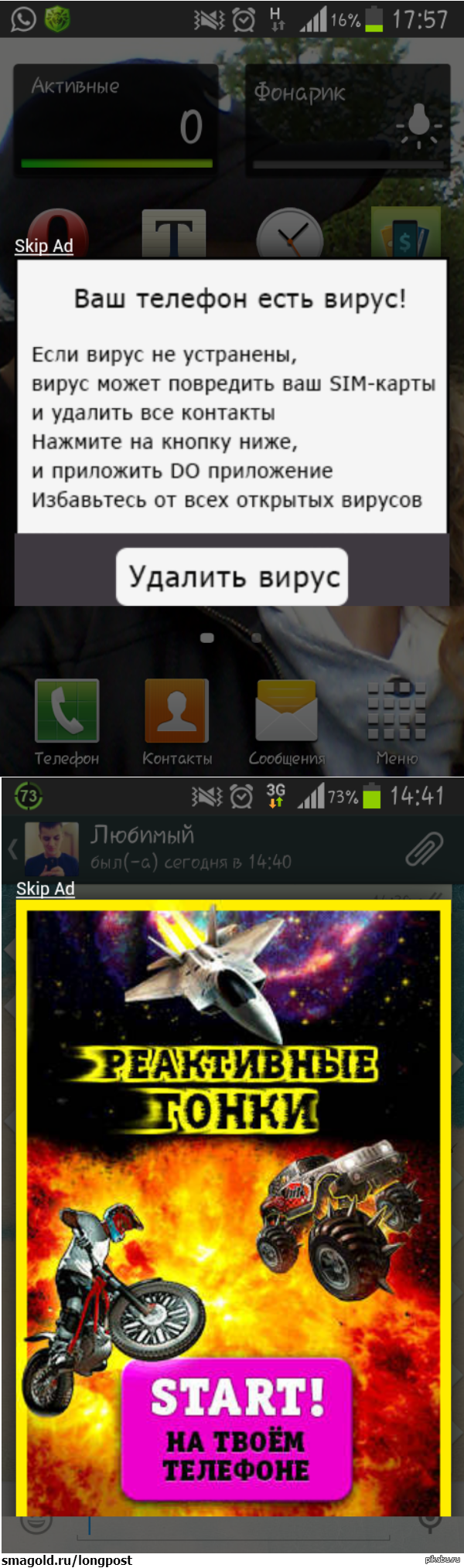 Товарищи, хелп ми