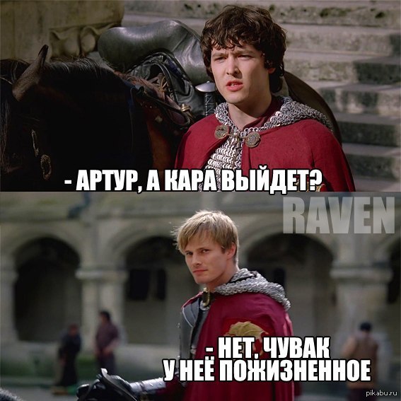 Кто в теме, тот поймет;