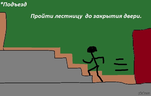 ���� ������ � �����