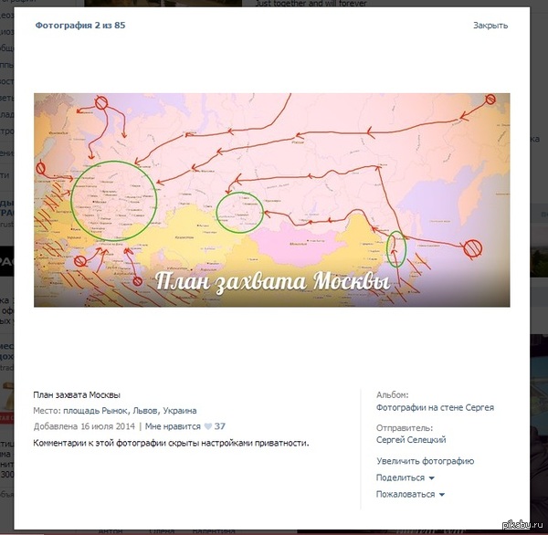 ����� ����� ��� ������ ����������� ���������... �����! �� � "��������"!