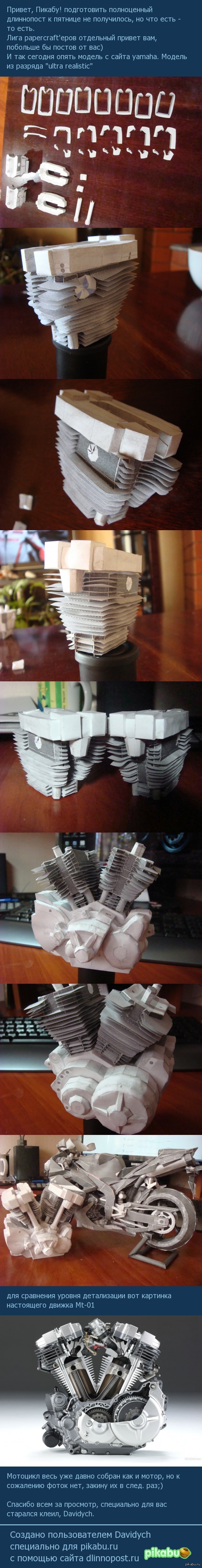 �������-�� ������� :) ��� ������ "��"