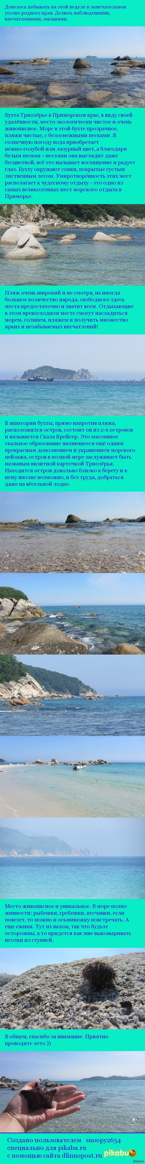 ����� ��������� ��������� ��� ��������