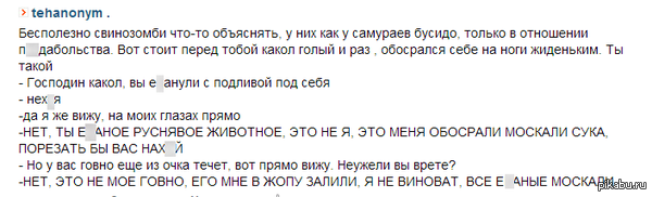 ������, ��� ��� ���� =(