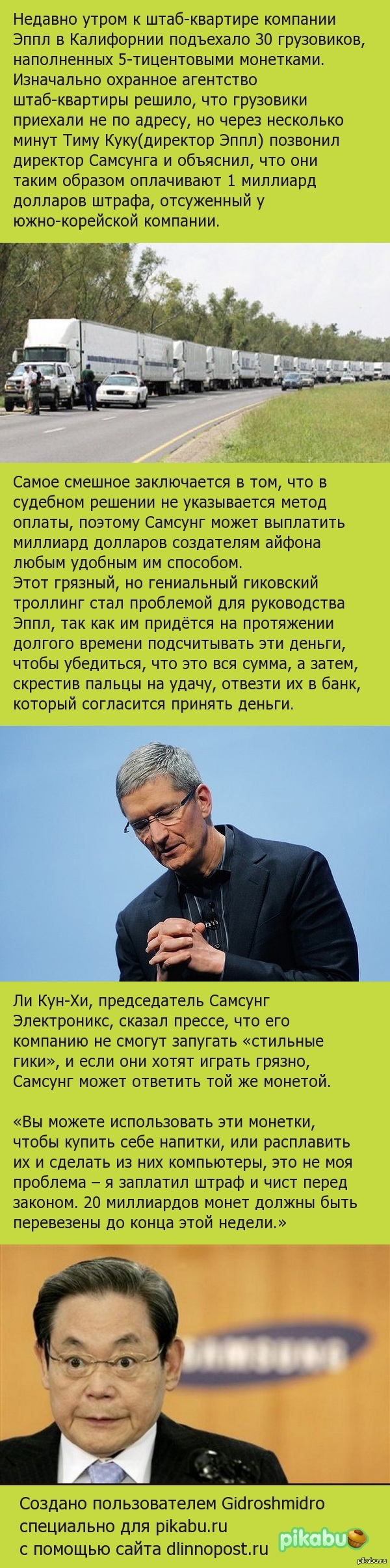 ������� ������� �g��