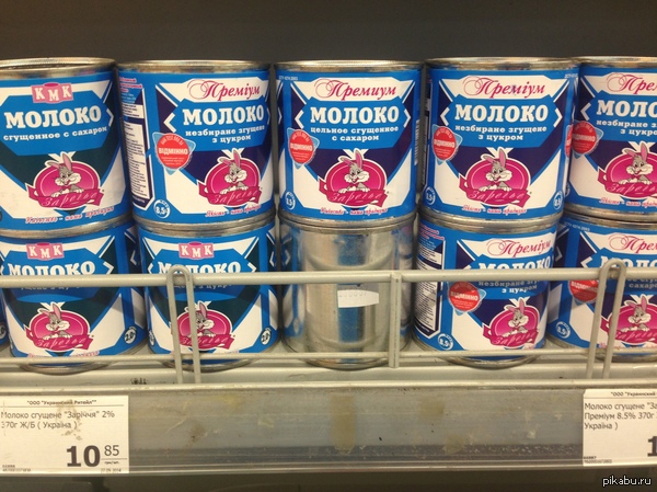 Ад перфекциониста или баночка-сюрприз :D