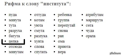 Здесь мог быть текст.