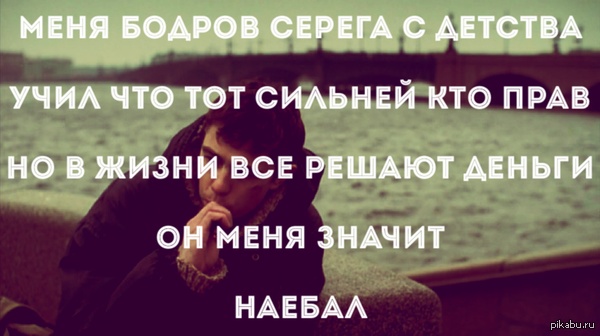 ��� � ��� ����?