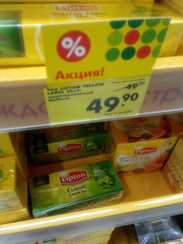 ������-������ ���� )