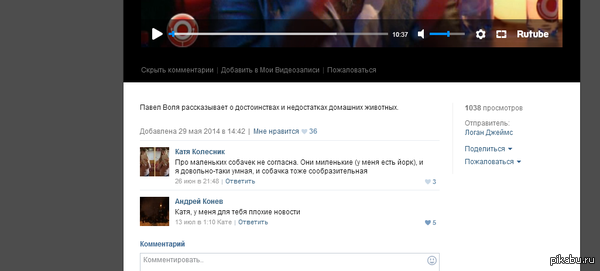 &quot;      ...&quot;