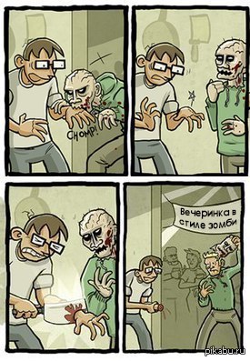 Fail ... - Fail, Comics, Zombie, From the network, Not mine