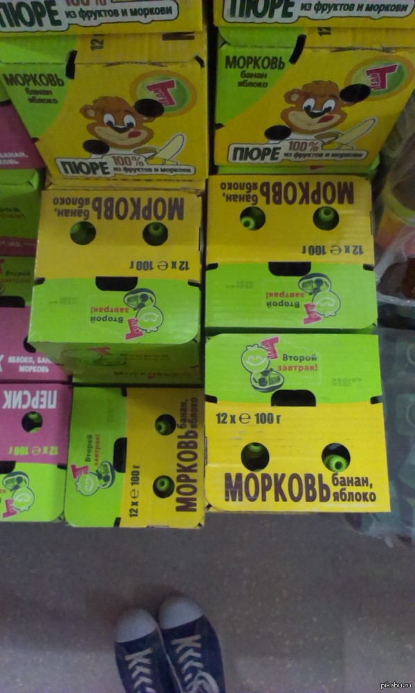 �������� �������