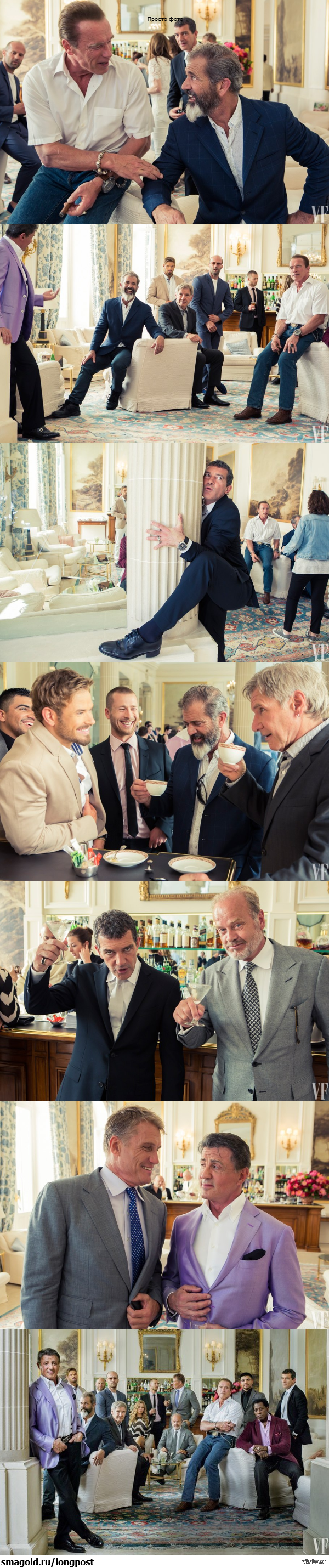 Фотосессия неудержимых