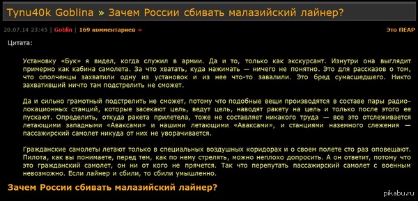     ? http://oper.ru/news/read.php?t=1051613940