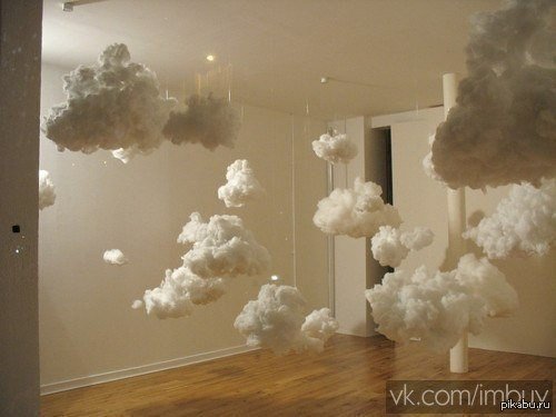 Искусственные облака.