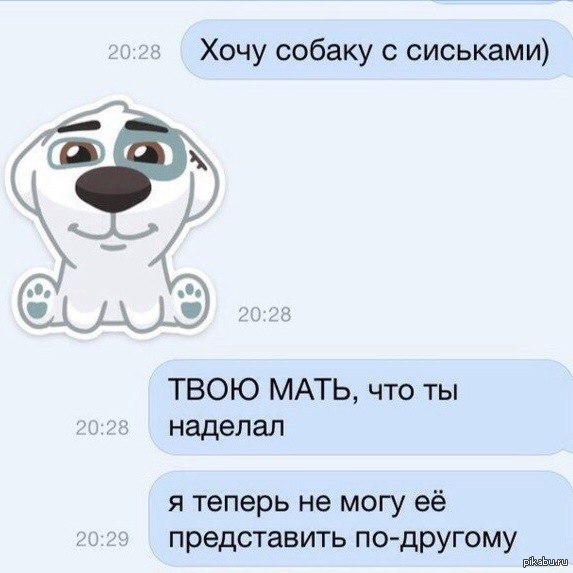 �����������)