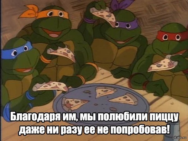 Nostalgia... - Teenage Mutant Ninja Turtles, Pizza