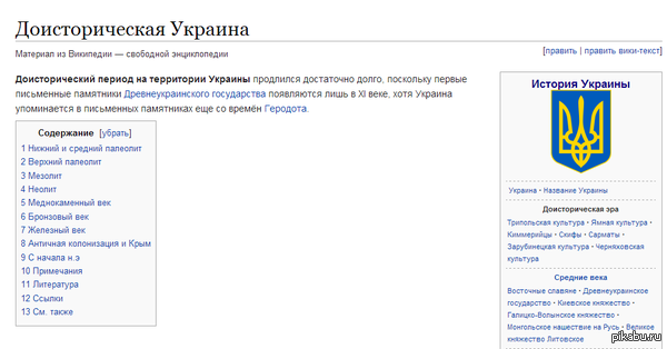 �� ����� "����������� ����������� ����������"