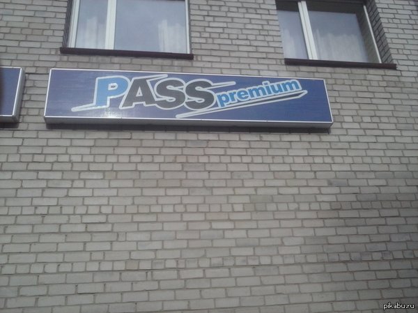 ���-�� ��� �� �����...