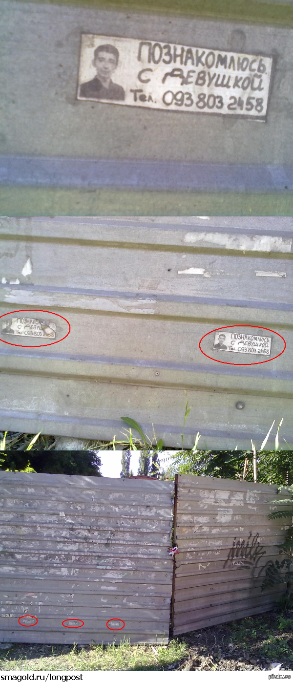 ��������� ���������� � ������ ����� .