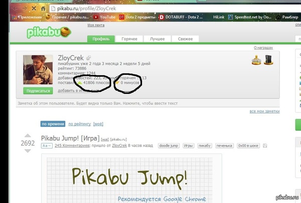 �� �� ���� ����� ������