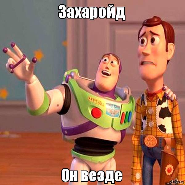 � ��� �������, ��� ������ ������ ���������?