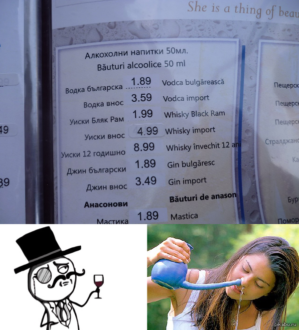 ������� ��� ���������.. �����, � ���