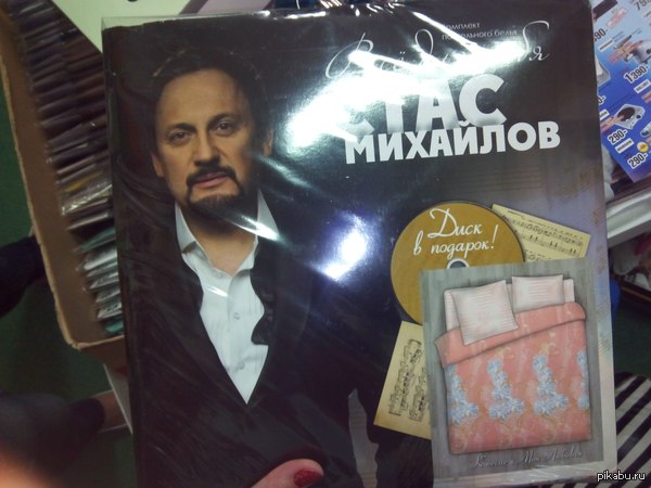 ���� ����������